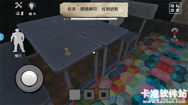 恐怖海绵宝宝游戏玩法4