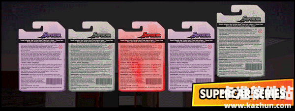 超级跑车收藏模拟器手机版游戏玩法1