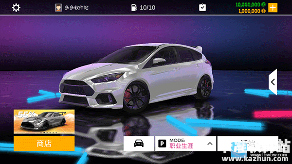 真实停车模拟器2中文版游戏玩法2