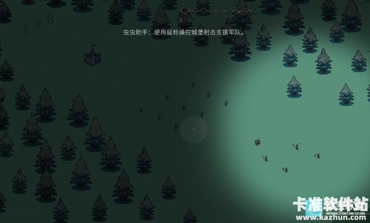 九个国王汉化版游戏玩法1