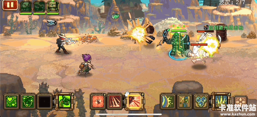 家园异星与猎人游戏基础玩法指南2