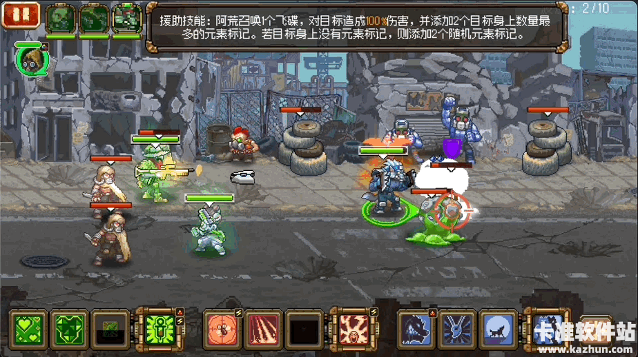 家园异星与猎人游戏基础玩法指南6