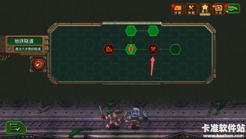 家园异星与猎人游戏基础玩法指南8