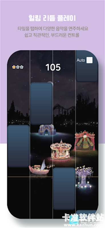 音游方块游戏玩法2