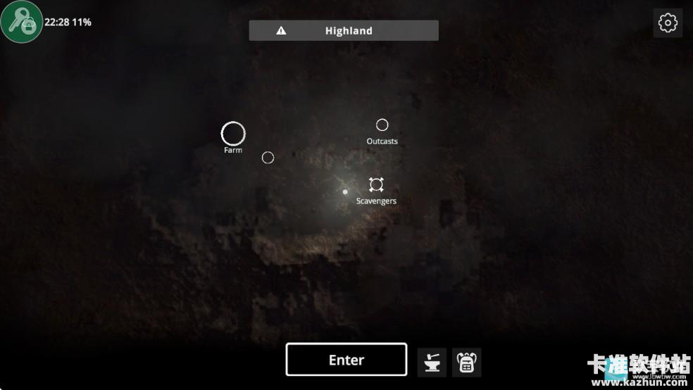 死亡荒地生存手机版游戏玩法3