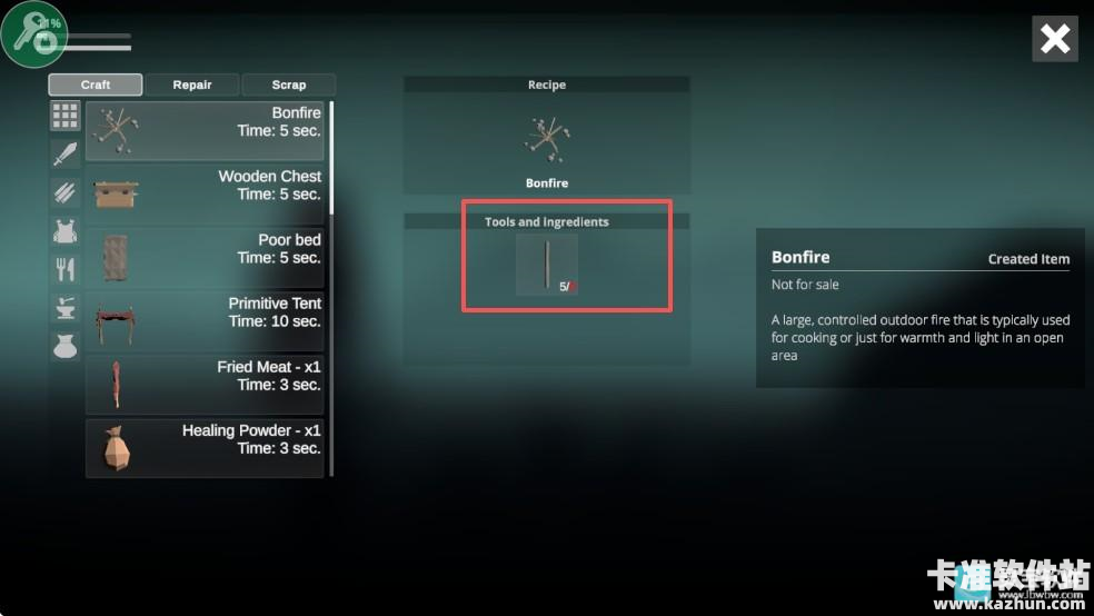死亡荒地生存手机版游戏玩法4