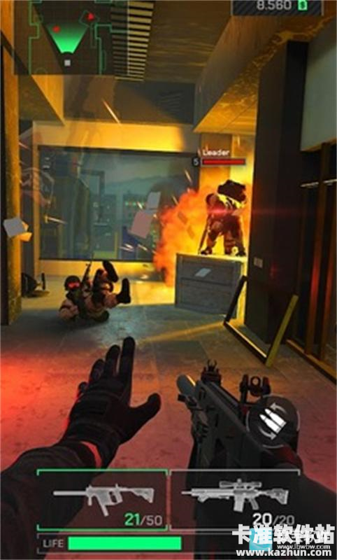 爆头公司游戏指南1