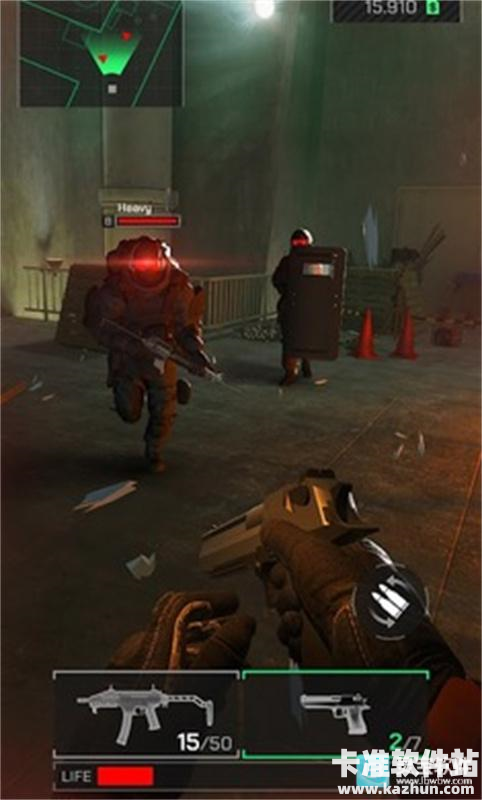 爆头公司游戏指南4