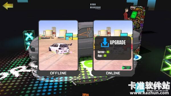 项目漂移2.0游戏玩法2