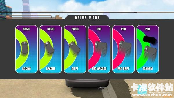 项目漂移2.0游戏玩法4