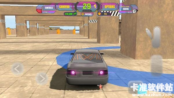 项目漂移2.0游戏玩法6
