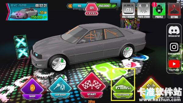 项目漂移2.0游戏玩法7