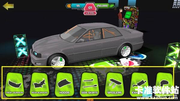 项目漂移2.0游戏玩法8