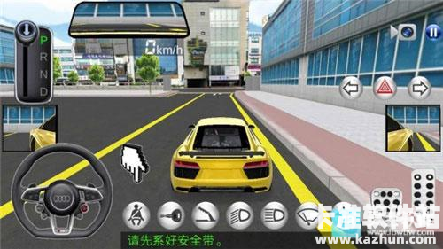 真实赛车4正版游戏玩法3