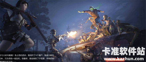 穿越火线国际服逃亡玩法之上救生舱攻略6