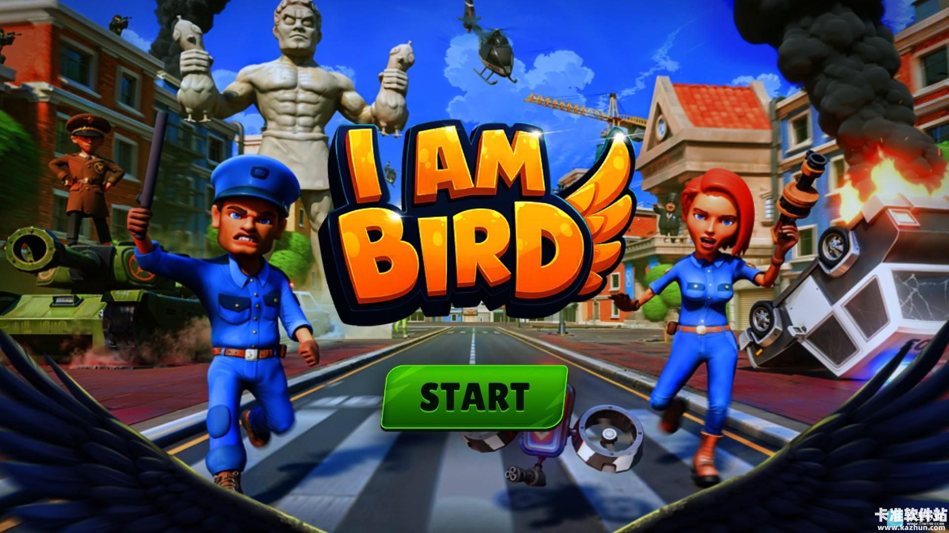 我是鸟游戏玩法1