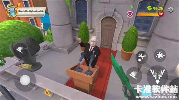 我是鸟游戏玩法10