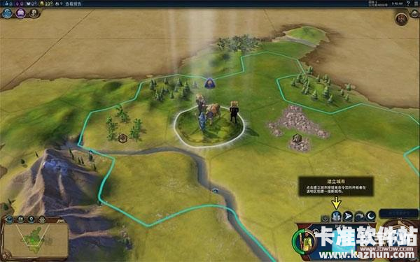 文明6手机版游戏玩法1