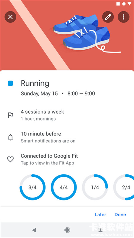 Google日历中文版
