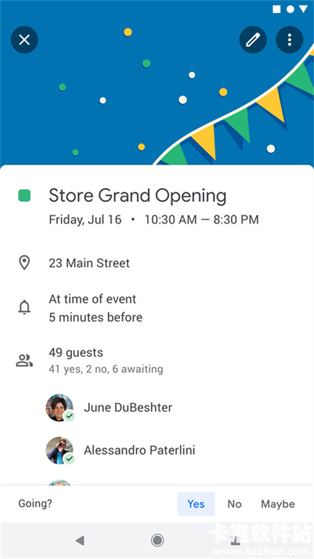 Google日历中文版