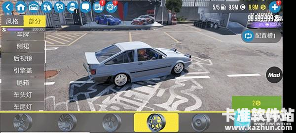 CarX漂移赛车2手游车辆改装教程3