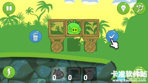 捣蛋猪创新版游戏玩法5