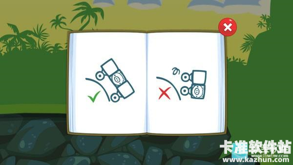 捣蛋猪创新版游戏玩法7