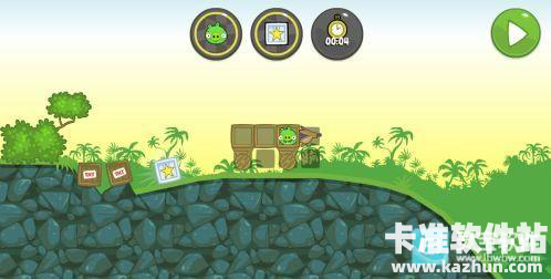 捣蛋猪创新版游戏攻略1