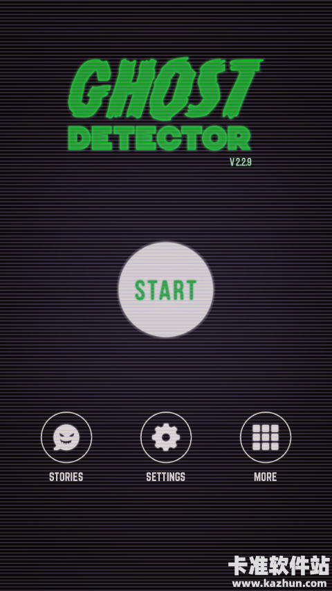 幽灵探测器中文版游戏玩法2