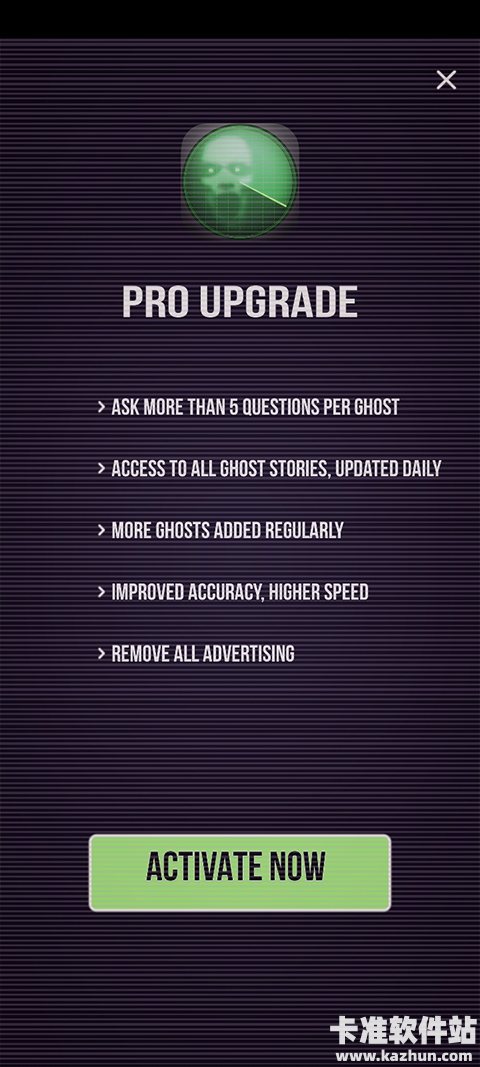 幽灵探测器中文版游戏玩法3