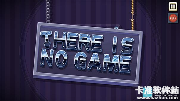 这里没有游戏手机版