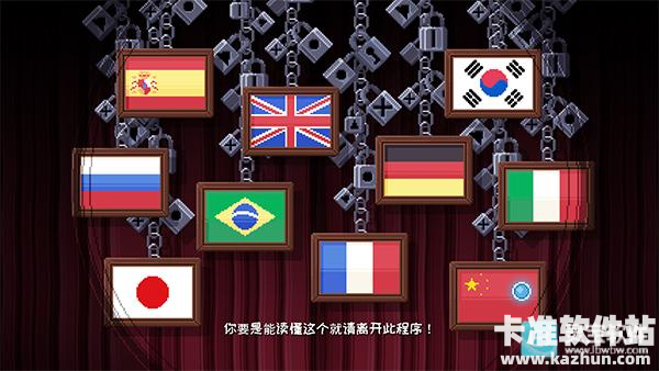 这里没有游戏手机版游戏玩法1