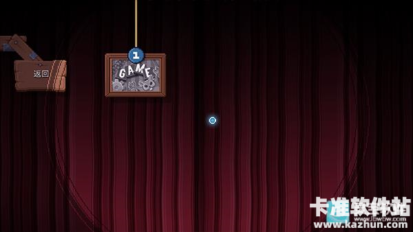 这里没有游戏手机版游戏玩法3