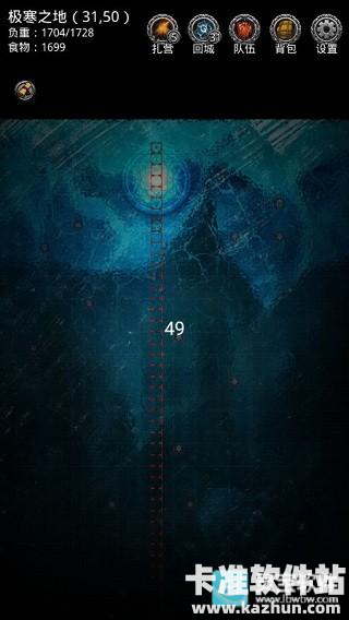 地下城堡2游戏如何快速刷矿2