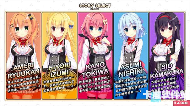 灵感满溢的甜蜜创想凸冷狐版