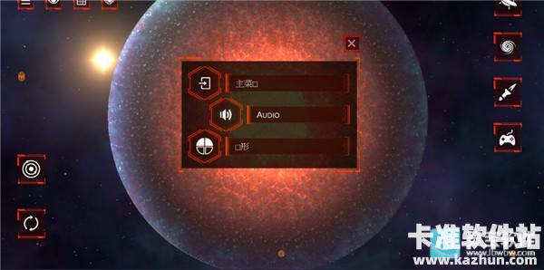 星球爆炸模拟器2D中文设置教程3