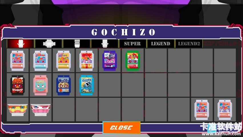 假面骑士加布模拟器豪华版游戏玩法3