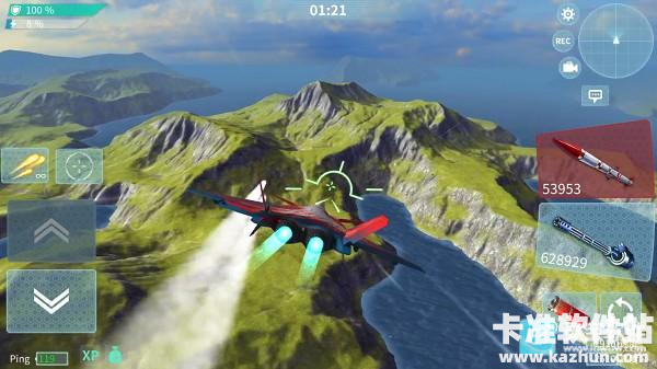 现代空战3D官方版界面功能介绍5