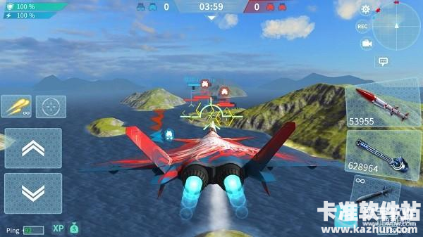 现代空战3D官方版界面功能介绍4