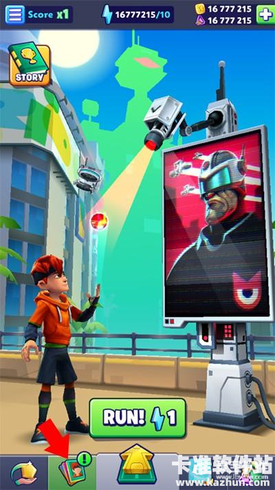 地铁散步中文版游戏玩法2