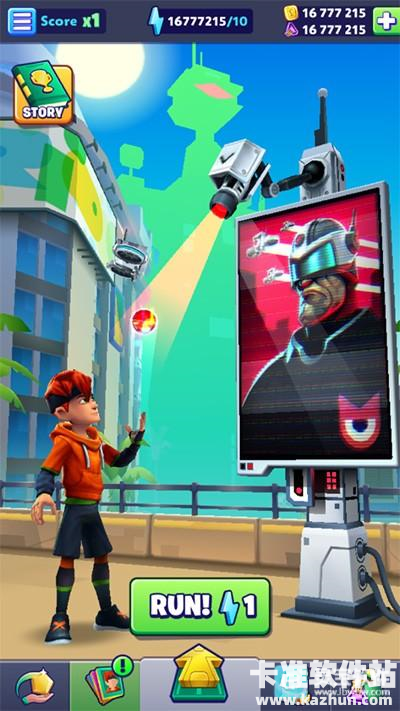 地铁散步中文版游戏玩法1