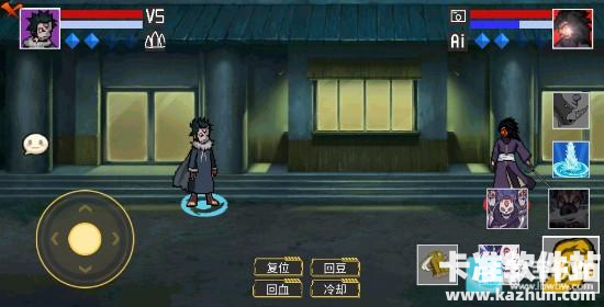 火影六道带土游戏玩法4