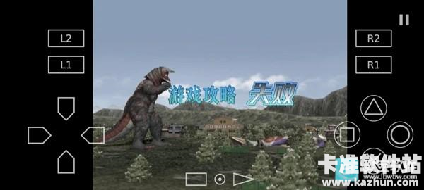 奥特曼格斗进化3高清版游戏玩法5