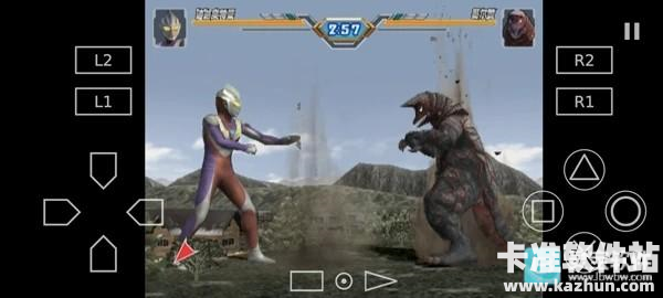 奥特曼格斗进化3高清版游戏玩法4