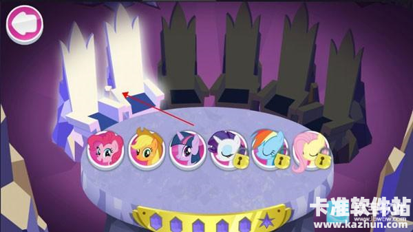 小马宝莉和谐任务免费版游戏攻略1