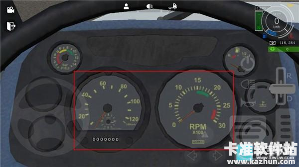 大卡车模拟器2汉化版游戏玩法6