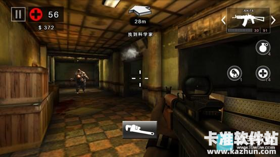 死亡扳机2离线直装版击杀五个特殊僵尸攻略4