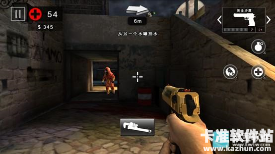 死亡扳机2离线直装版击杀五个特殊僵尸攻略3