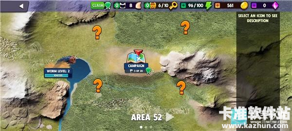 死亡蠕虫中文版游戏玩法8