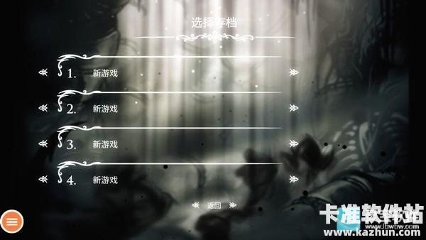 空洞骑士国际服游戏玩法2